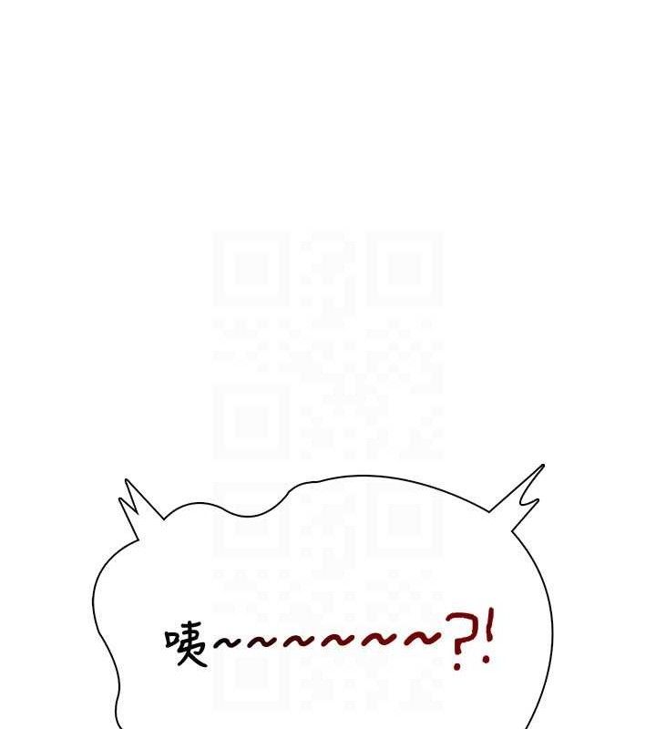 飞机杯女神连线中第18話-校園女神的深喉嚨&hearts;