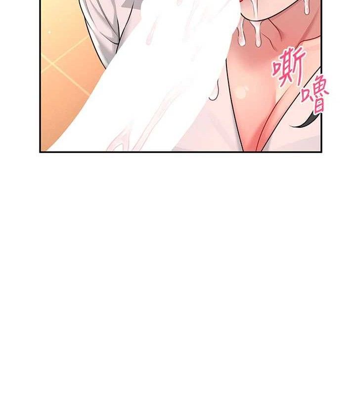 飛機盃女神連線中第18話-校園女神的深喉嚨&hearts;