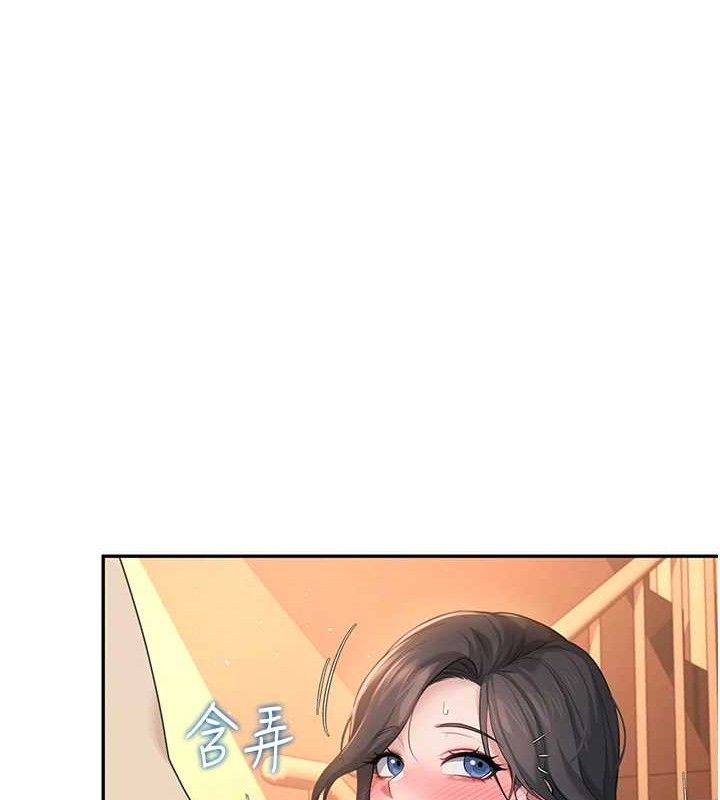 飞机杯女神连线中第18話-校園女神的深喉嚨&hearts;