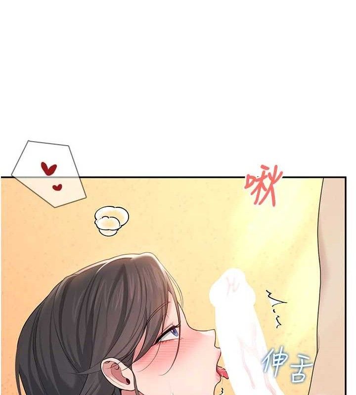 飞机杯女神连线中第18話-校園女神的深喉嚨&hearts;