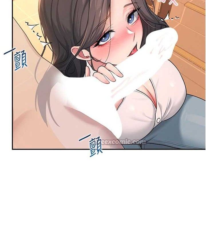 飞机杯女神连线中第18話-校園女神的深喉嚨&hearts;