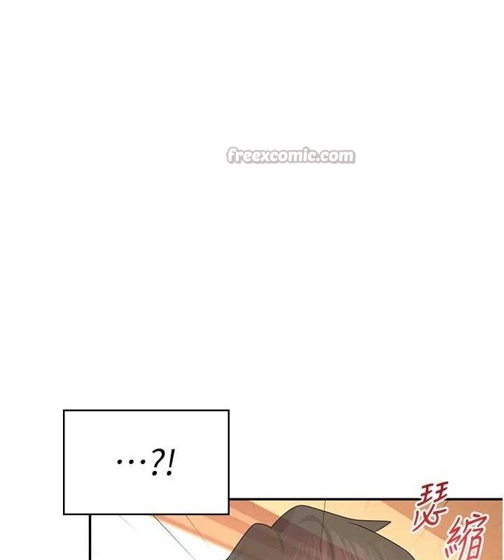 飛機盃女神連線中第18話-校園女神的深喉嚨&hearts;