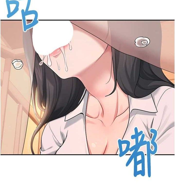 飞机杯女神连线中第18話-校園女神的深喉嚨&hearts;