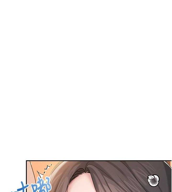 飛機盃女神連線中第18話-校園女神的深喉嚨&hearts;