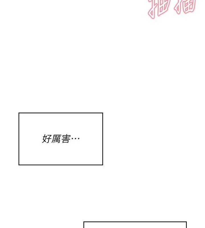 飛機盃女神連線中第18話-校園女神的深喉嚨&hearts;