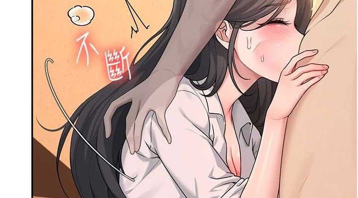 飛機盃女神連線中第18話-校園女神的深喉嚨&hearts;