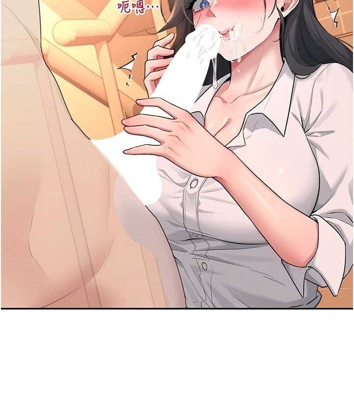 飛機盃女神連線中第18話-校園女神的深喉嚨&hearts;