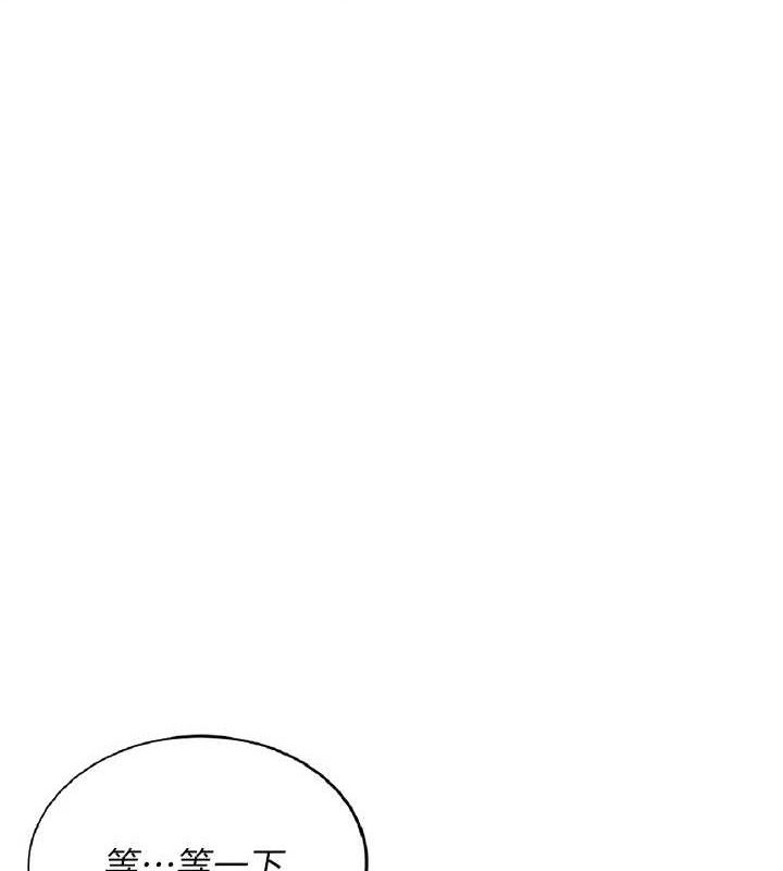 飛機盃女神連線中第18話-校園女神的深喉嚨&hearts;