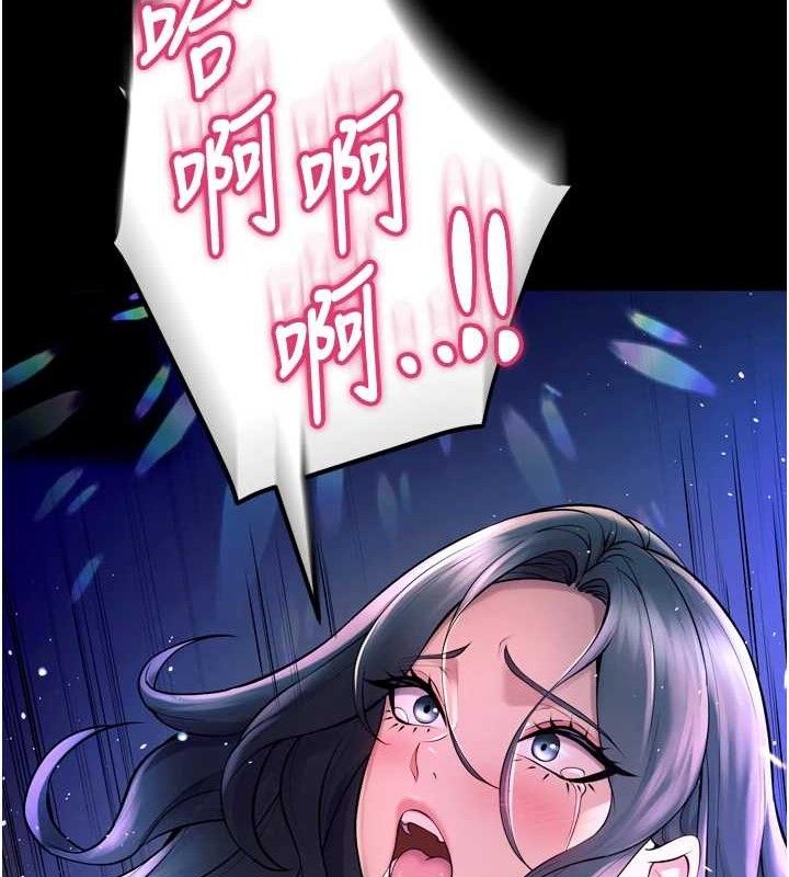 獄火重生第23話-開發母狗的後門