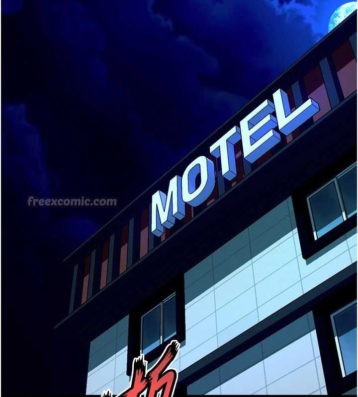 狱火重生第23話-開發母狗的後門