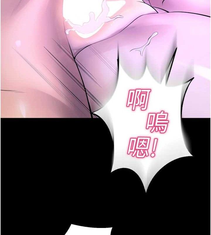 獄火重生第23話-開發母狗的後門