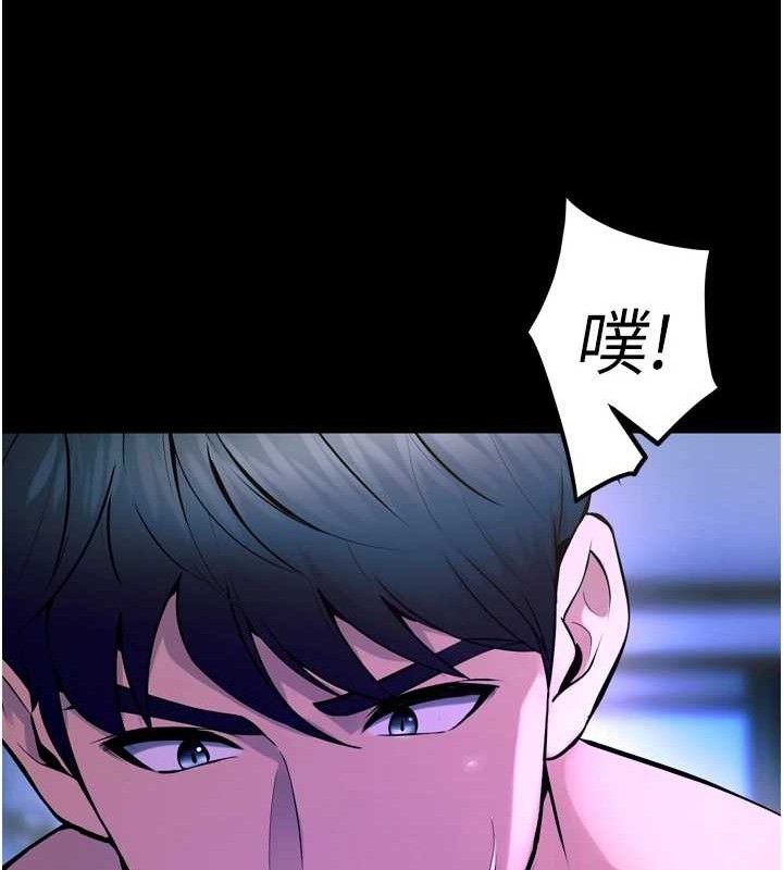 獄火重生第23話-開發母狗的後門