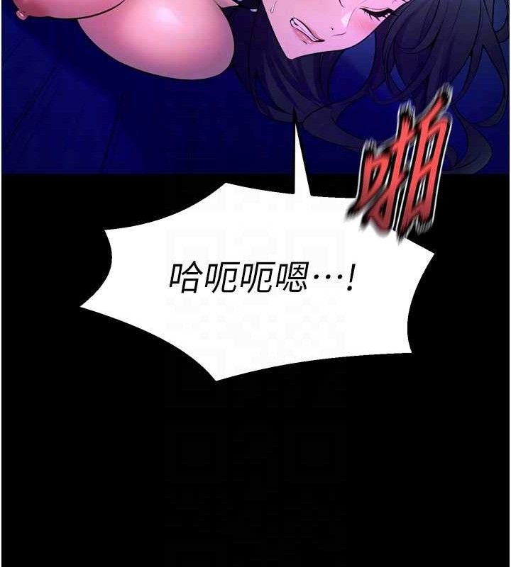 獄火重生第23話-開發母狗的後門