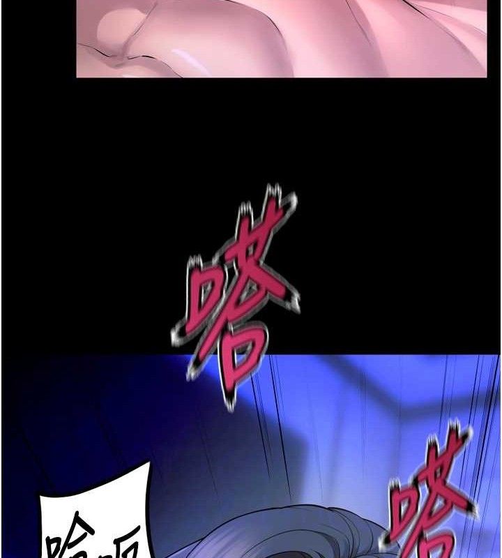 獄火重生第23話-開發母狗的後門