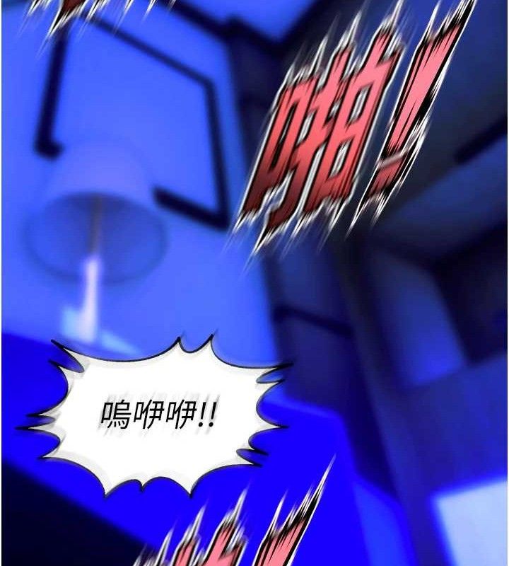 獄火重生第23話-開發母狗的後門