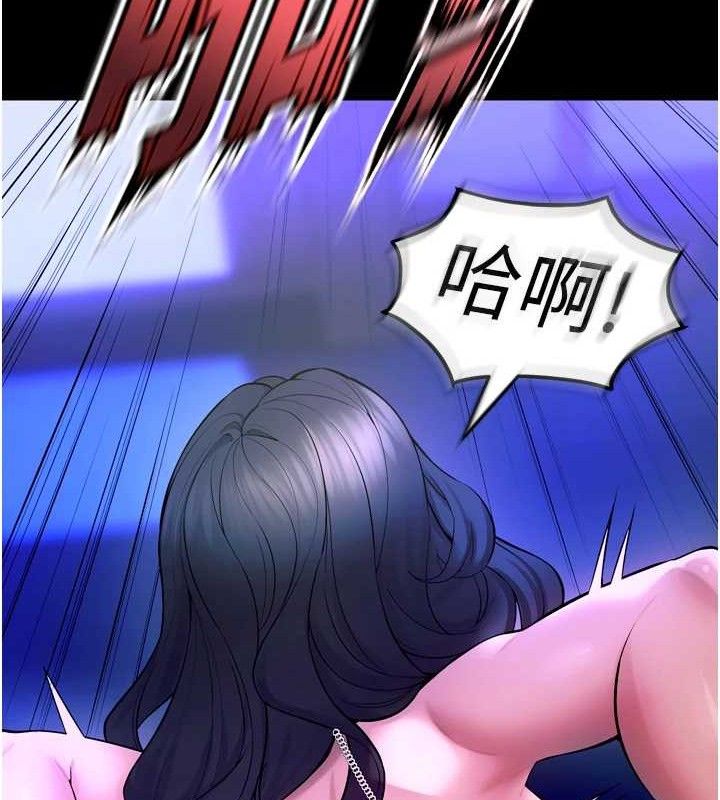 狱火重生第23話-開發母狗的後門