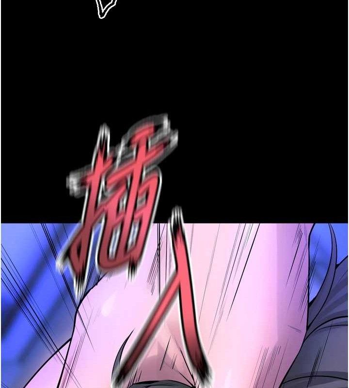 獄火重生第23話-開發母狗的後門