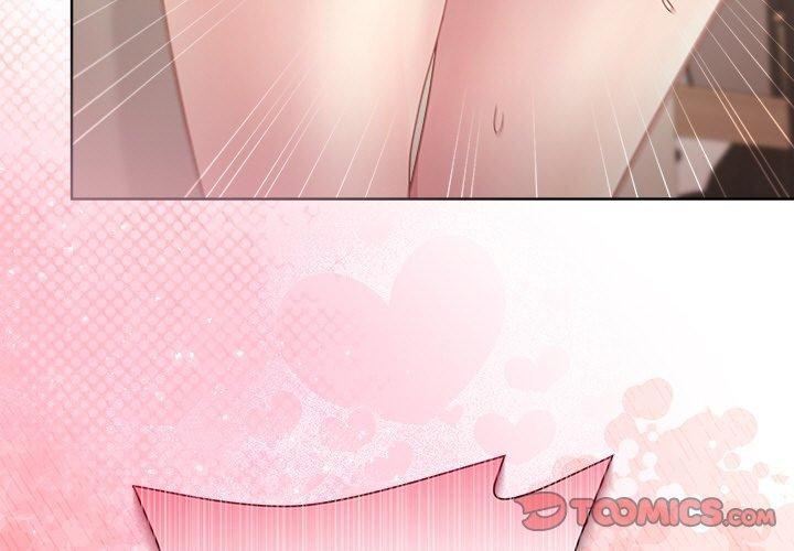 和美女上司玩游戏第58話