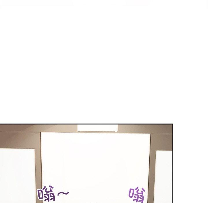 和美女上司玩游戏第58話