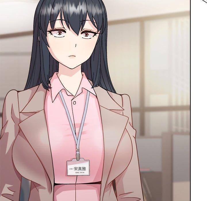 和美女上司玩游戏第58話