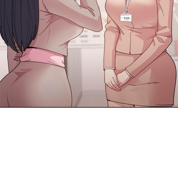 和美女上司玩游戏第58話