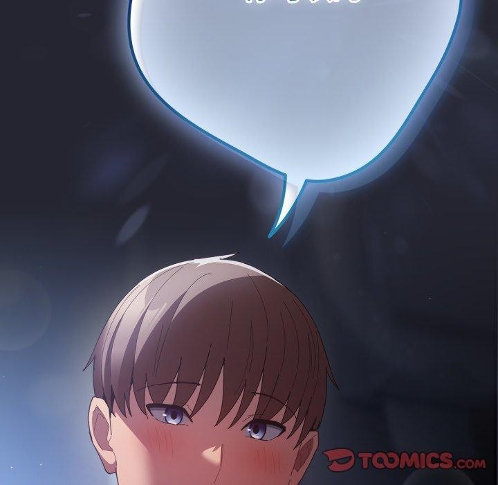 游戏规则我来定第106話