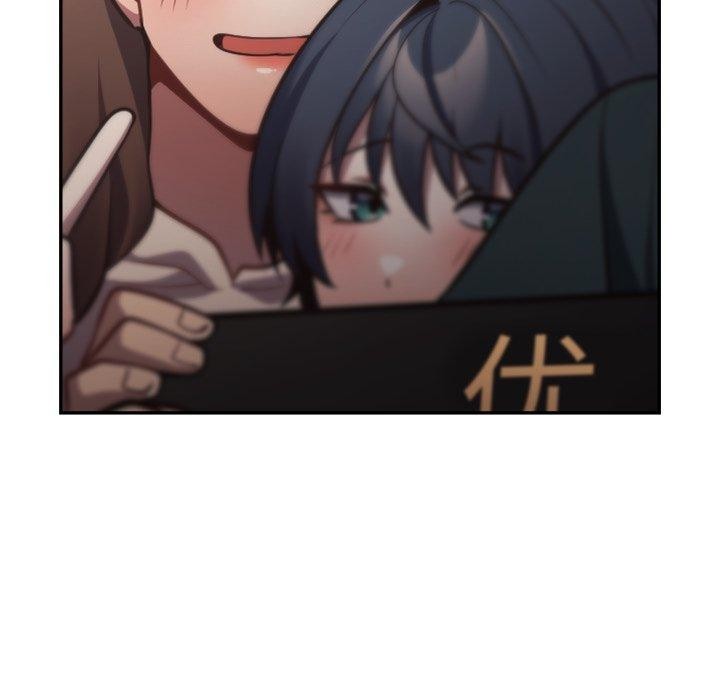 游戏规则我来定第106話