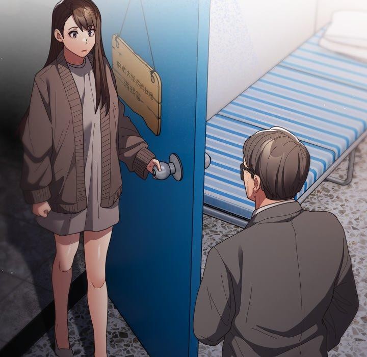 遊戲規則我來定第106話