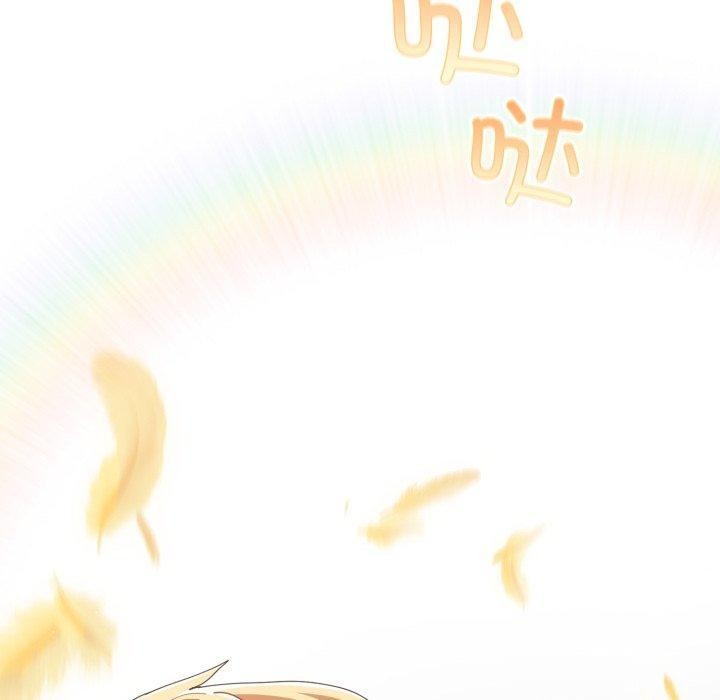 遊戲規則我來定第106話