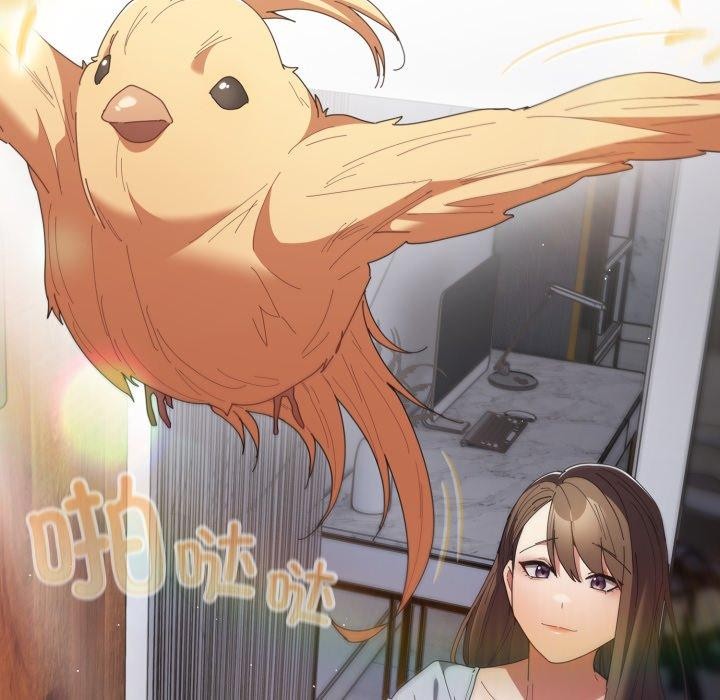 遊戲規則我來定第106話