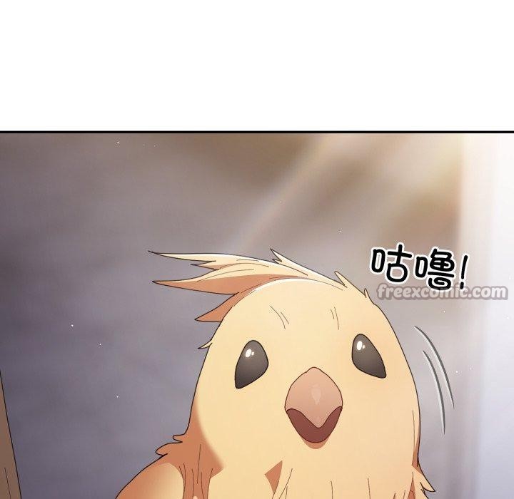 遊戲規則我來定第106話