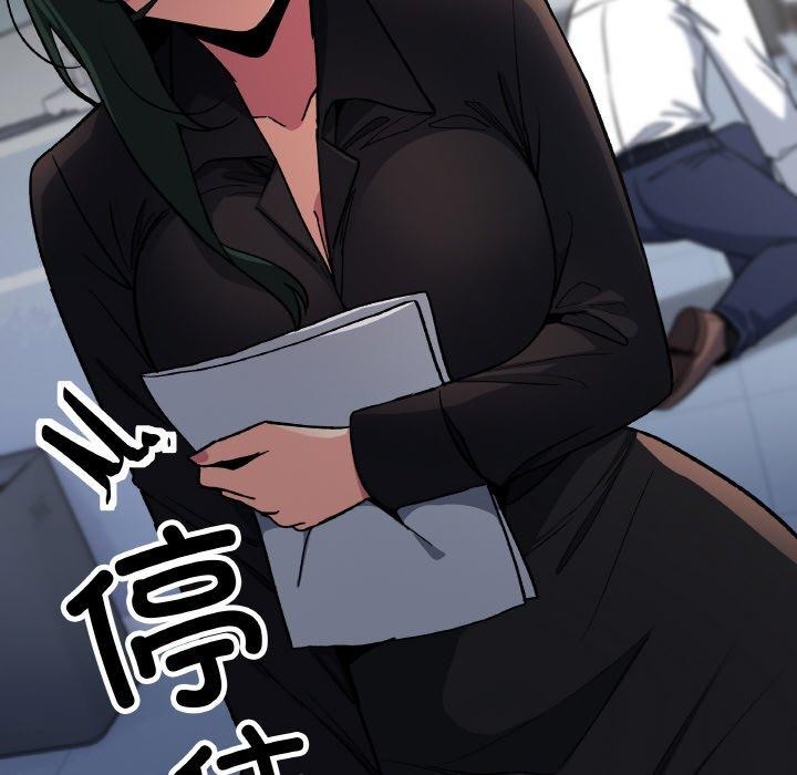 缺德邻居难相处第39話