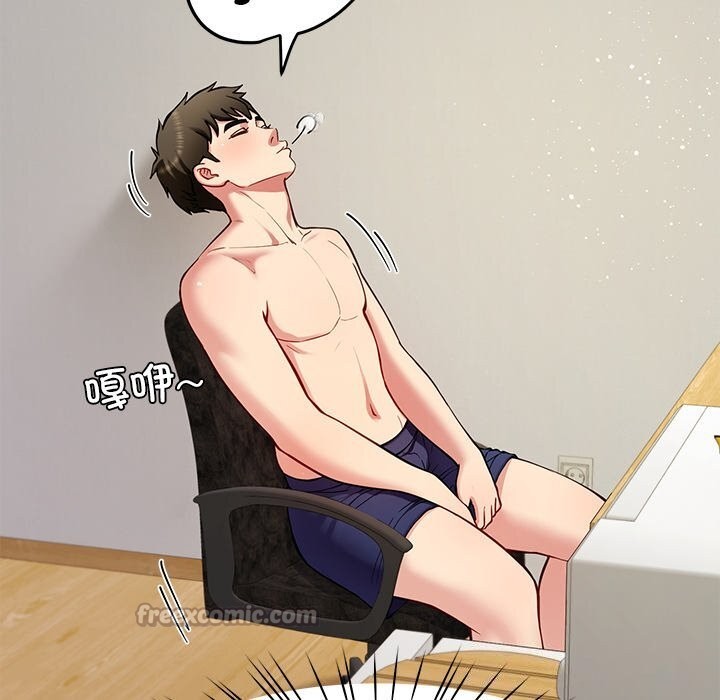 后宫之王第40話