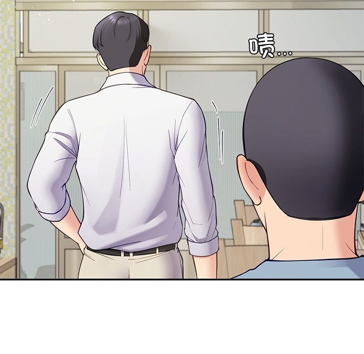 后宫之王第40話