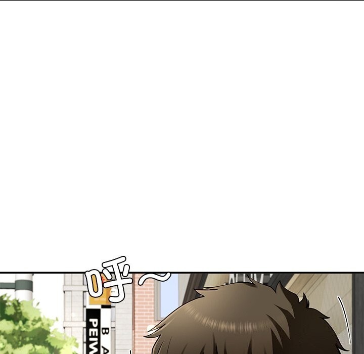 后宫之王第40話