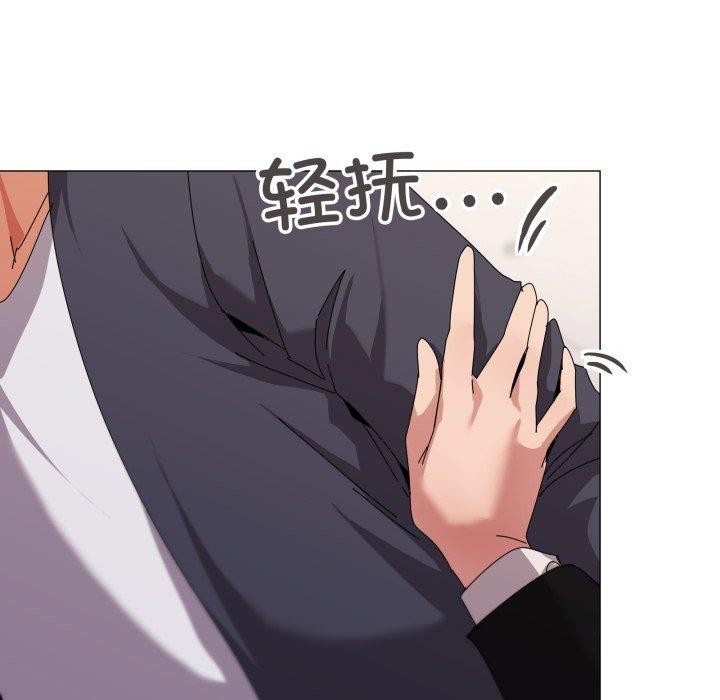 家人之间这样不好吧第52話