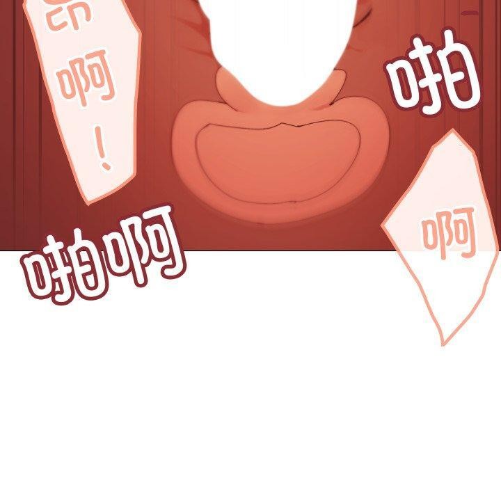 家人之间这样不好吧第52話