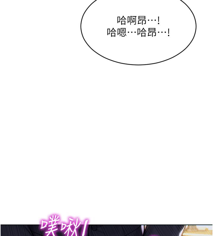 单身即纵慾第4話-這次要射在裡面唷&hearts;