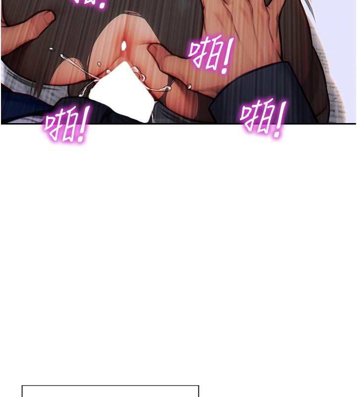 单身即纵慾第4話-這次要射在裡面唷&hearts;