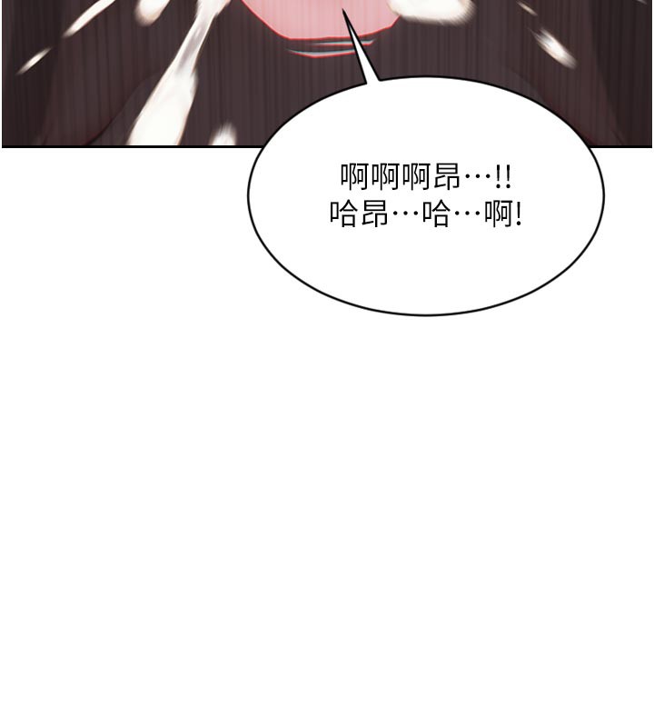 单身即纵慾第4話-這次要射在裡面唷&hearts;