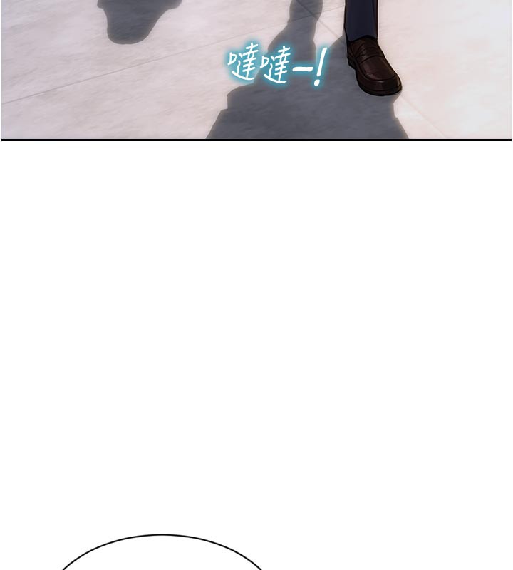 单身即纵慾第4話-這次要射在裡面唷&hearts;