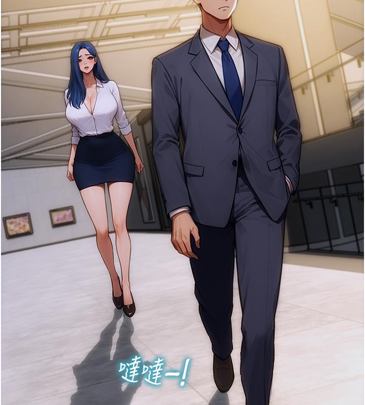 单身即纵慾第4話-這次要射在裡面唷&hearts;