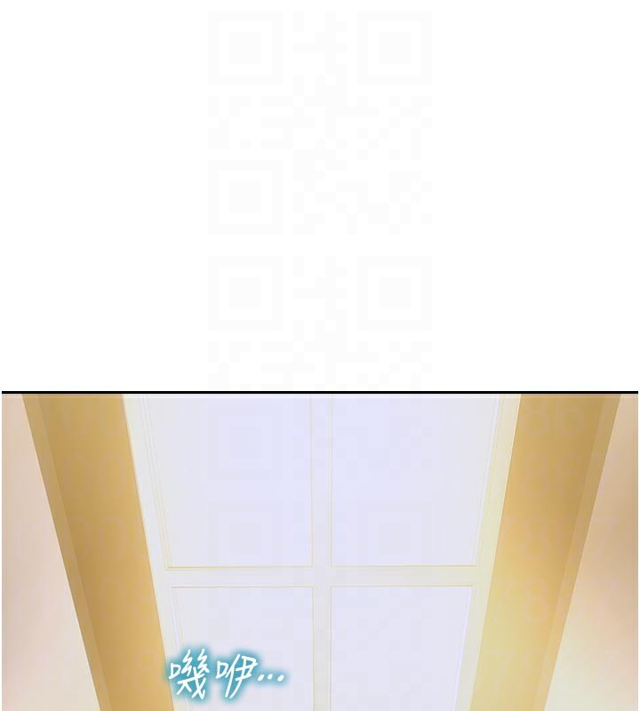 单身即纵慾第4話-這次要射在裡面唷&hearts;