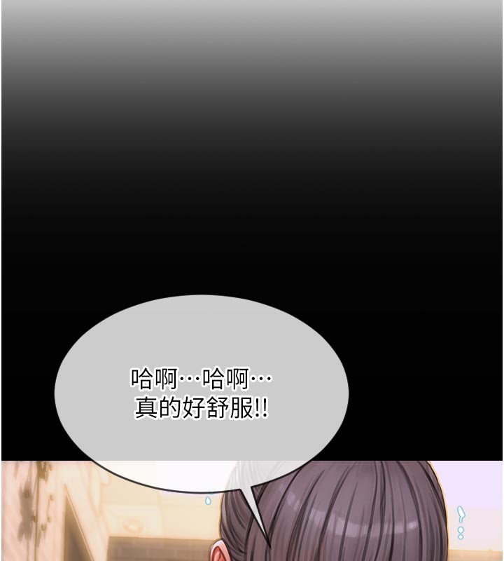 单身即纵慾第4話-這次要射在裡面唷&hearts;