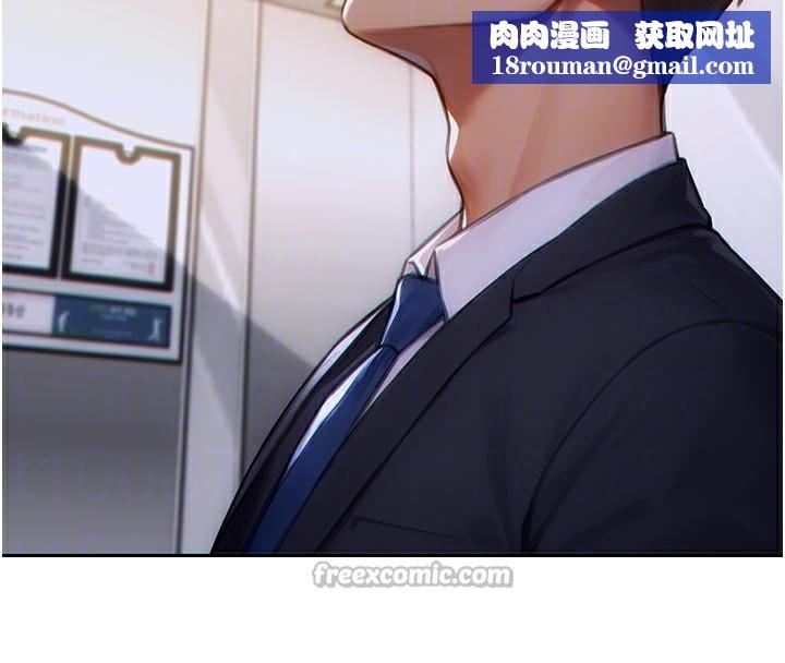 单身即纵慾第4話-這次要射在裡面唷&hearts;