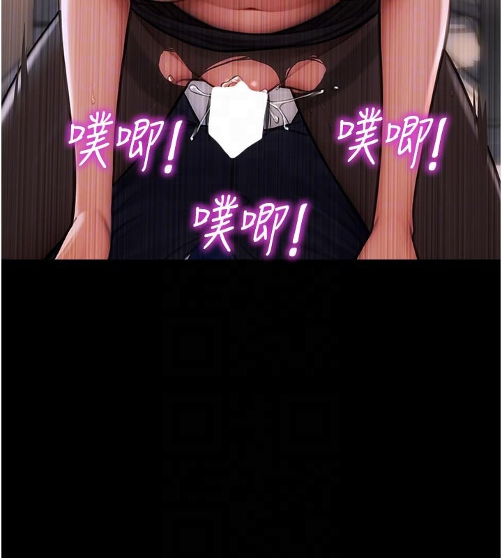 单身即纵慾第4話-這次要射在裡面唷&hearts;