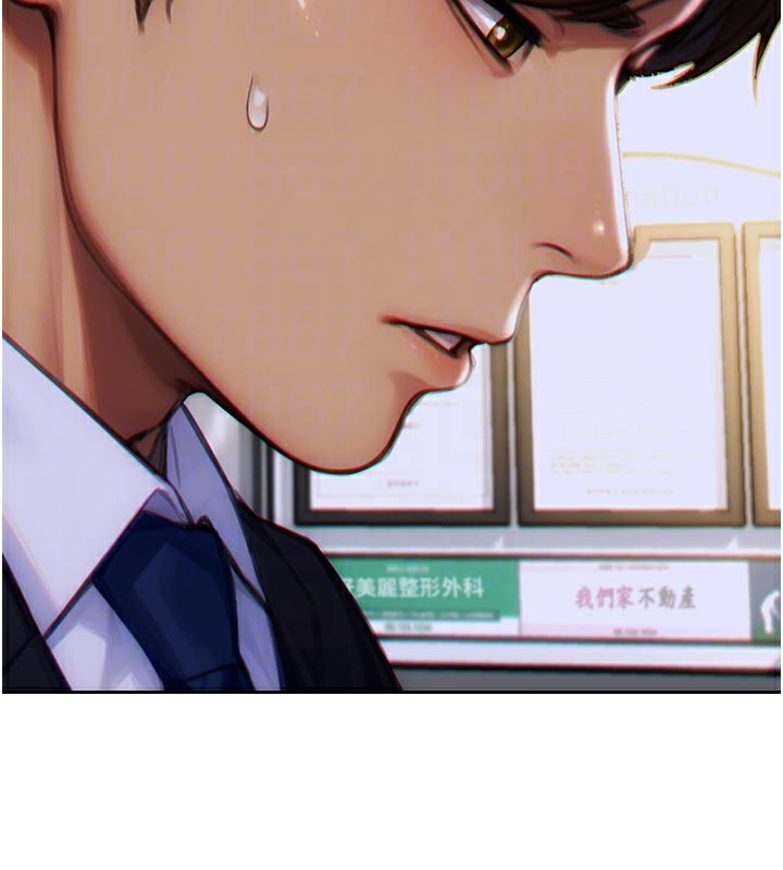 單身即縱慾第4話-這次要射在裡面唷&hearts;