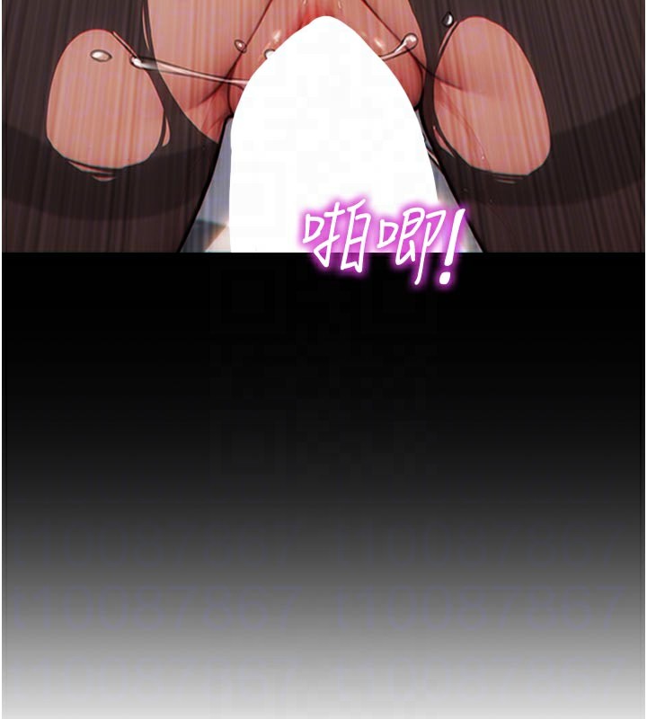 單身即縱慾第4話-這次要射在裡面唷&hearts;