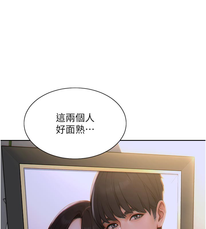 单身即纵慾第4話-這次要射在裡面唷&hearts;