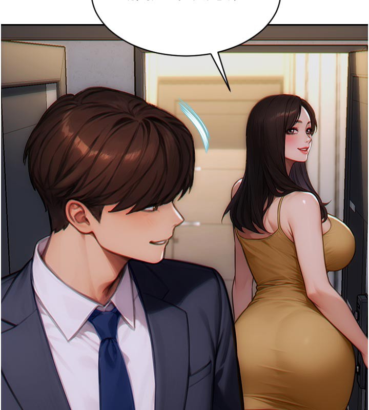 单身即纵慾第4話-這次要射在裡面唷&hearts;